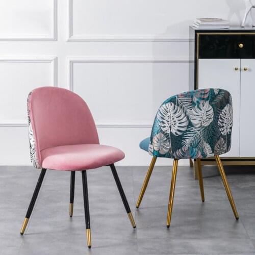 Nordic Light Luxury Dining Chair Home Dining Chair Simple Chairs Makeup Chairs Chinese Negotiation Chaise