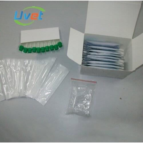 Uvet veterinary Rapid Feline Toxoplasma gondii antigen Ag test