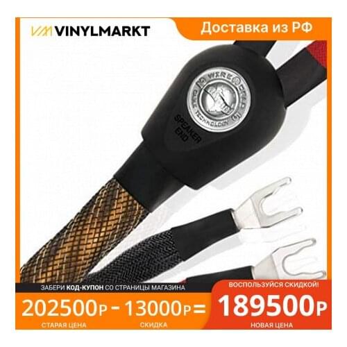 Радиодетали Wireworld China At AliExpress