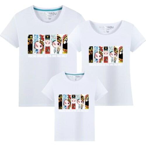 Family Matching Clothes Mommy and Me T-shirt Family Look Boys Matching Parent-child Outfit Daddy Mom and Daughter Dress