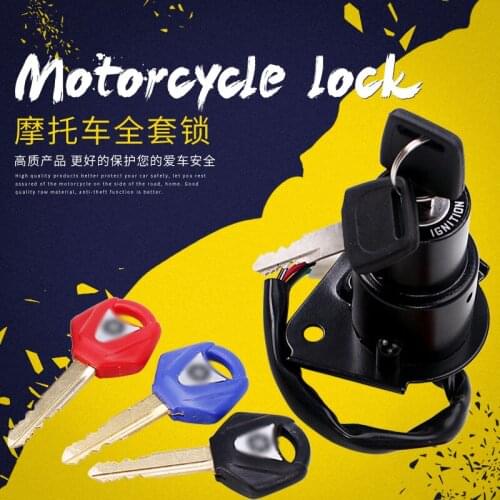 Motorcycle Scooters Ignition Switch Key Faucet Lock Electric Door Lock for YAMAHA XV125 XV250 XV400 XV 125 250 400