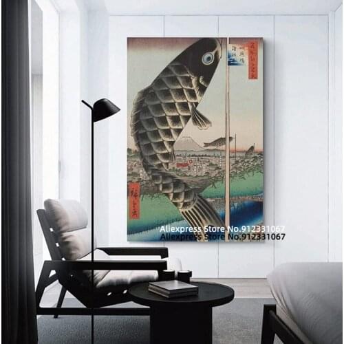 Sports Events Japan Ukiyo-e Famous Paintings Koi Landscape Art Suido Bridge Surugadai Classical Art Room Decoration Aesthetic