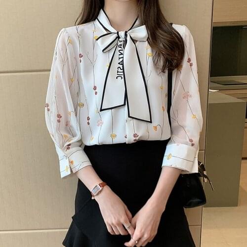 CMAZ Shirts For Women