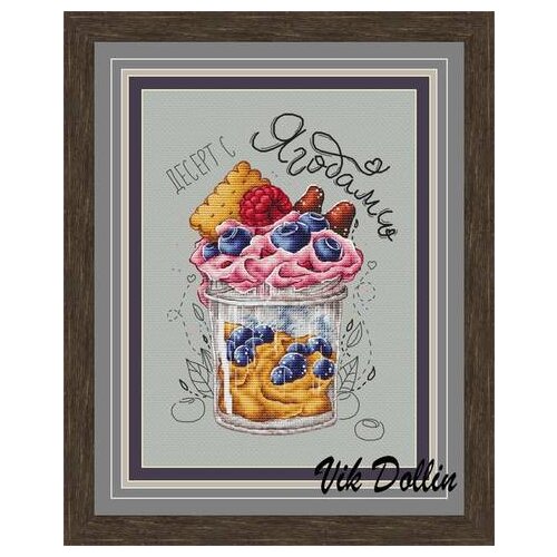 14/16/18/22/25ct Cross Stitch Kit Package Greeting Needlework Counted Cross-Stitching Kits Counted Cross stich Painting