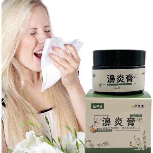 30G Rhinitis Cream Treatment Acute Chronic Allergic Rhinitis Sinusitis Nasal Ointment Nose Congestion Anti Snoring Health Care