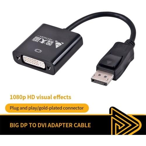 DP To DVI Conversion Cable DP to DVI Converter DisplayPort Interface Laptop Graphics Card Connector ABS Shell 24K Gold Plated