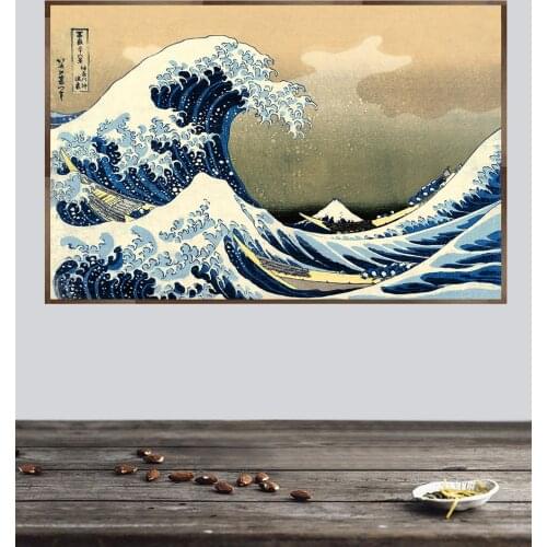 Painting Living Room Decoration Picture The Great Wave of Kanagawa Ukiyoe Japanese Art Vintage Wall Canvas Print Famous