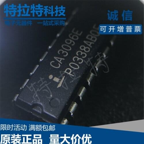 5pcs/lot CA3096CE DIP-16 CA3096E DIP16 CA3096 DIP
