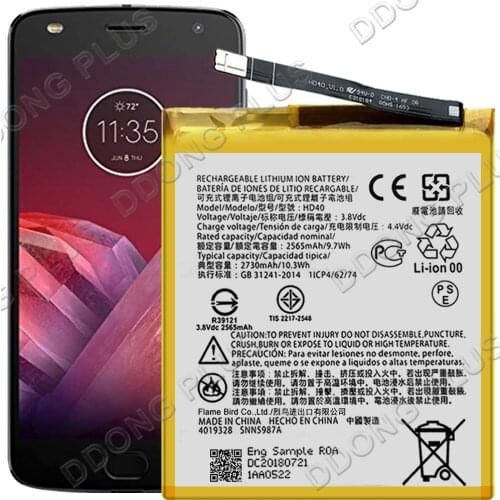 DDONG Motorola Moto Z2 Force Batteries China