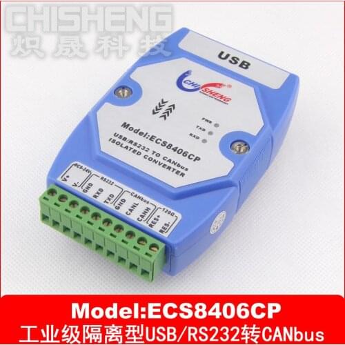 ECS8406CP Industrial Grade Isolated USB to CAN 232 to CAN 485 to CAN Converter