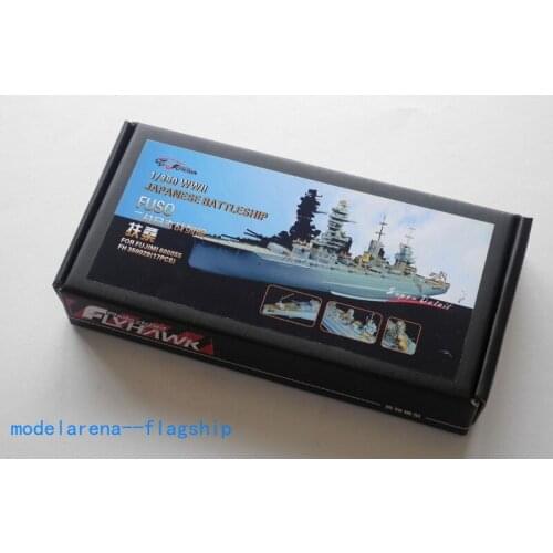 Flyhawk FH350029 1/350 WWII Japanese Battleship Fuso Detailing Set (For Fujimi)