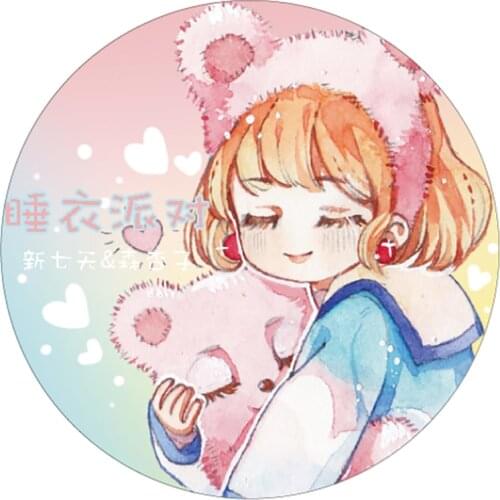 Washi Tape Cute Girl In Pajama 4cmx5m Journal Decoration Stationery Stickers