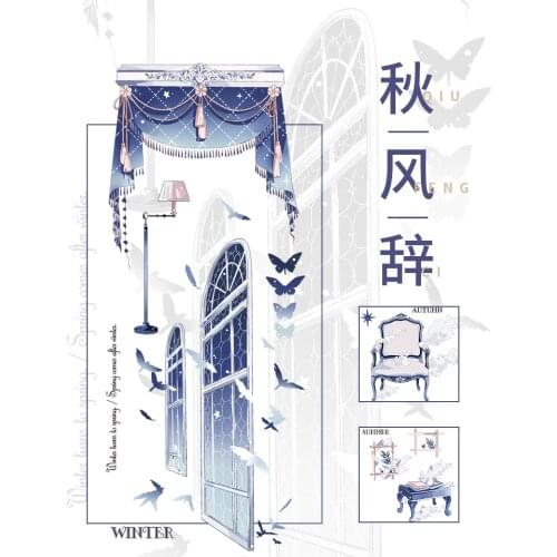 Winter Joker curtain And Handsome Boy Washi Tapes Bullet Journal Masking Tape Adhesive Tape DIY Scrapbooking Washi Stickers