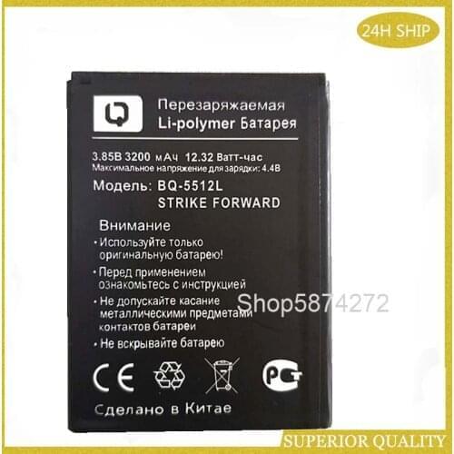 3200mAh battery For BQ BQ-5512L STRIKE FORWARD cellphone Battery for BQS BQ-5512L smart phone Battery