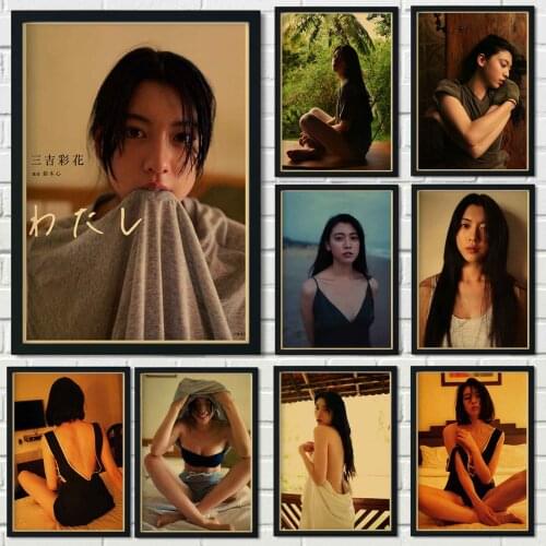 Diamond Embroidery Japanese Pop Singer Diamond Painting Diamond Embroidery Diamond Mosaic Full Diamond Embroidery Home Decoratio