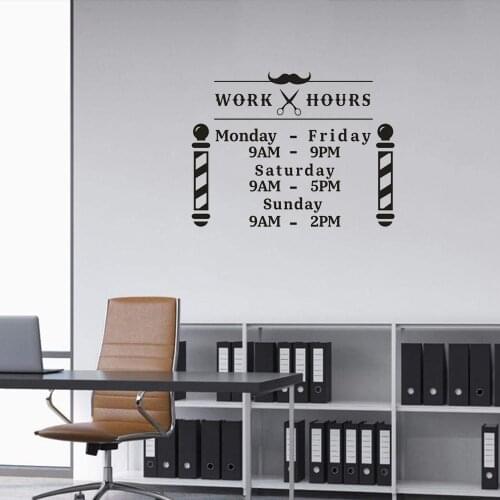 Work Hours Wall Art Sticker Barber Shop Decoration Custom Hair Salon Window Decal Removable Wall Poster Vinyl ov188
