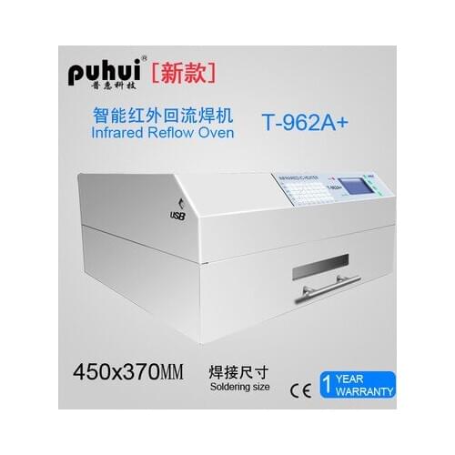 Original New PUHUI T-962A+ 2300W Reflow Wave Oven Infrared IC Heater T962A+ Reflow Oven BGA SMD SMT Rework Sation New Product