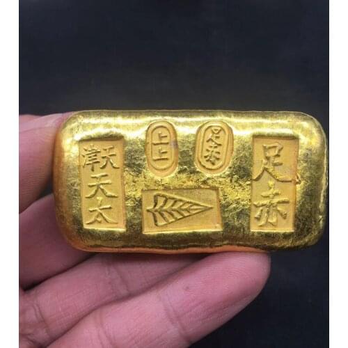 1PC Chinese Exquisite Antique Coins Gold Ingot Souvenir Home Decoration Gifts 28