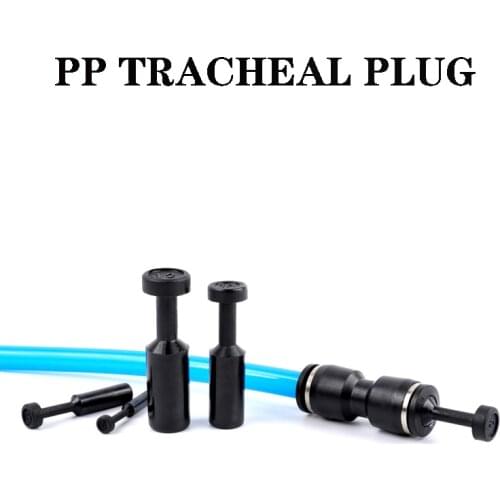 5PCS/Multi-section pneumatic blind tube end cap plug plug Air hose pipe push-in joint plastic pp4 pp6 pp8 pp10 4mm 6mm 8 10 12