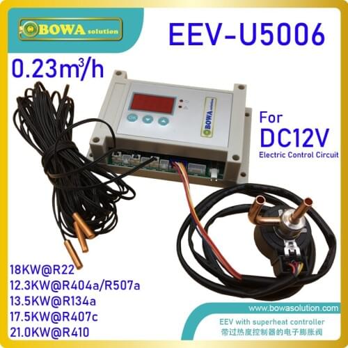 0.23m3/h EEV with 12Vdc controller & 3pcs NTC sensors is nice design for air conditioners of SUV, MPV and other big size cars