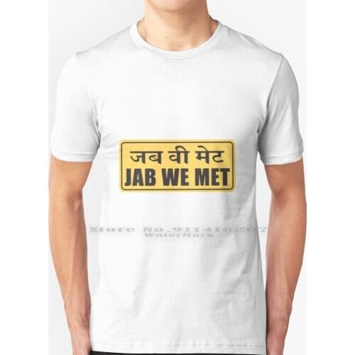 Jab We Met Movie Sign T Shirt 100% Pure Cotton Madhuri Dixit Salman Khan Shah Rukh Khan Shahid Kapoor Kajol Rani Mukherji