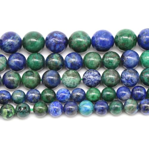 Natural Phoenix Lapis Lazuli Beads Round Stone Loose Beads For Jewelry Making 6-12mm DIY Bracelet Necklace Accessories 15