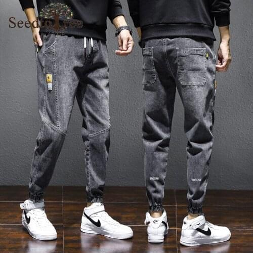 Mens Jeans Loose Ankle Length Pants Beamed Overalls Harem Pants Casual Pants Denim Trousers