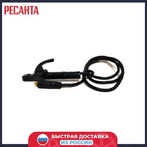 RESANTA Electrode Holders