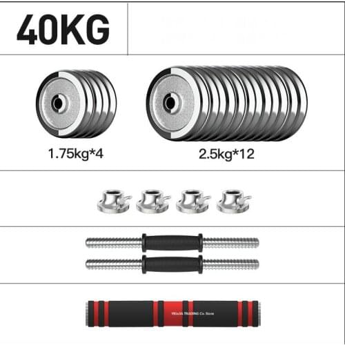 Gym/Home Workouts Lose Weight Body Sculpting Men/Women Cast Iron Dumbbells, 40KG Electroplated Dumbbell Set Hand Weight Barbell
