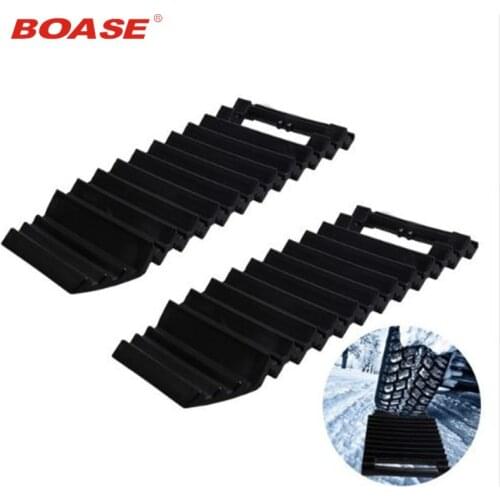 BOASE Anti-skid Chains