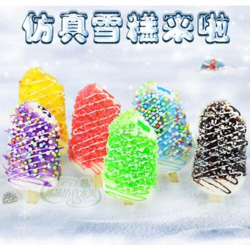 Home Decor Decoration Crafts Miniatures Color Pu Restaurant Simulation Ice Cream Dessert Model Fridge Magnets 6pcs/lot