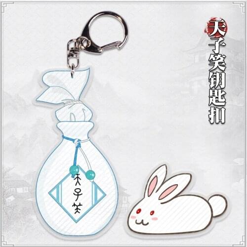 The Grandmaster Of Demonic Tian Zi Xiao Wine Barrel Acrylic Keychain Mo Dao Zu Shi Key Chain Mobile Pendant