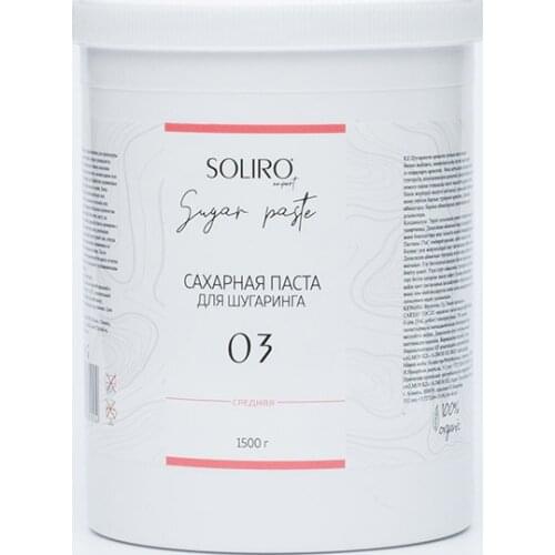 Средства для эпиляции Солиро China At AliExpress