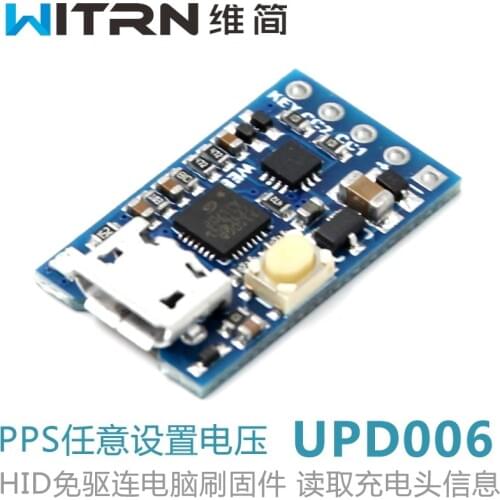 WEB-UPD006 PD to DC decoy detection PD PPS fast charge trigger QC4+ polling HID programming