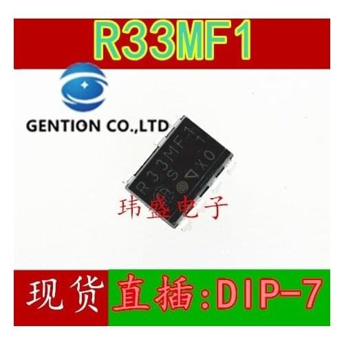 10PCS R33MF1 light coupling PR33MF1 photoelectric coupler DIP-7 R33MF11 in stock 100% new and original