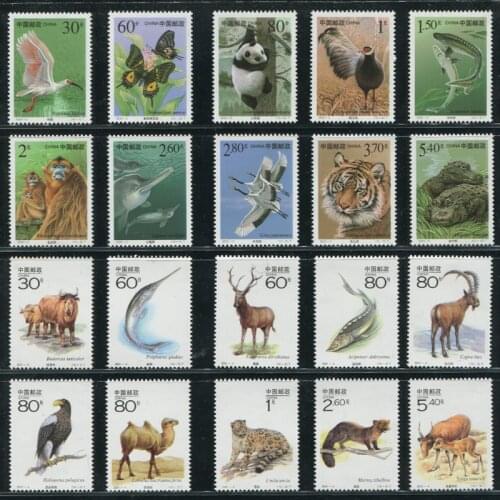 20 PCS Chinese All New Topic Nation Protection Animal Postage Stamps Collection