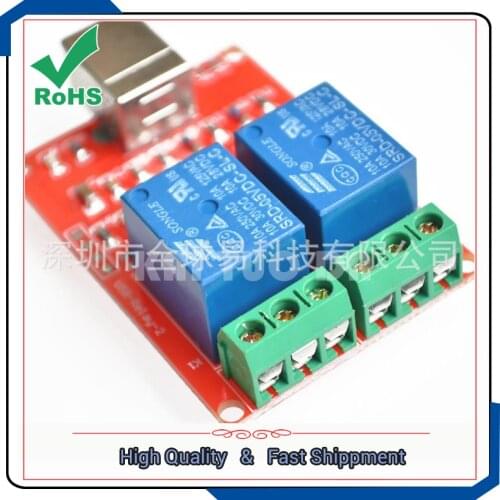 Free drive / usb control switch / 2-channel/two way 5V relay module / computer control switch / PC intelligent control