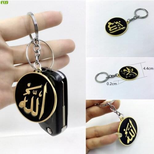 FLYJ Car metal key ring for Allah GODDESS premium car Key ring Car styling badge Key ornament