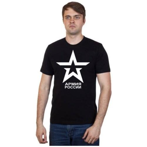 Print Tee Shirts Cotton Short Sleeve T-Shirt Army Russia For The Patriots, 100% Cotton, Black Tee Shirt