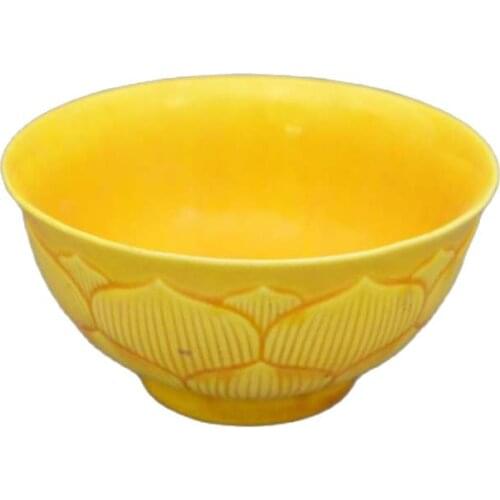 Chinese Qing Qianlong Yellow Glaze Lotus Bowl Antique Collection Home Decorations