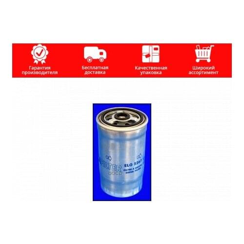 Топливные фильтры MECAFILTER China At AliExpress