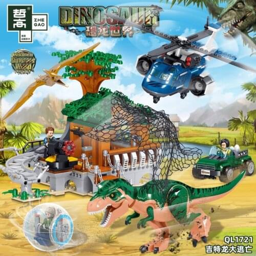 QL1721 Jurassic Dinosaur tyrannosaurus Triceratops t-REX Building Blocks Bricks triceratop T-rex children gift baby toys