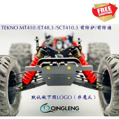 RC radio control car TEKNO MT410 ET48.3 SCT410.3 EB48.4 front bumper option upgrade parts