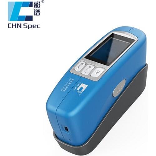 Precise 20 60 85 Degree Paper Paint 0-1000GU Glossmeter