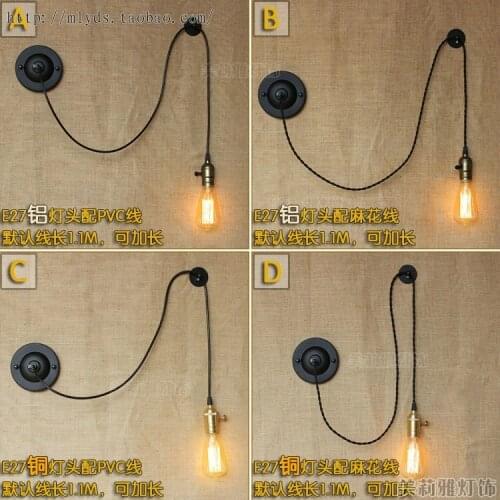 Vintage Loft Industrial Adjustable Sconce Wall Lights for Bedroom Long Swing Arm Flexible Wall Lamp Black Lighting Fixtures E27