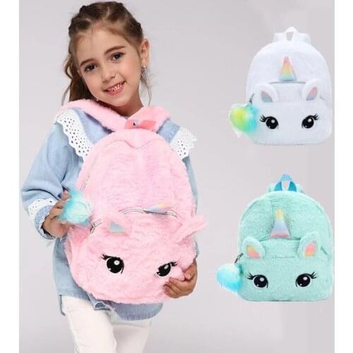 1PC Cartoon 30CM Cute Unicorn Plush Backpack Toy Kawaii Fashion Backpack for Girls Children Kids High Quality Christmas Gift