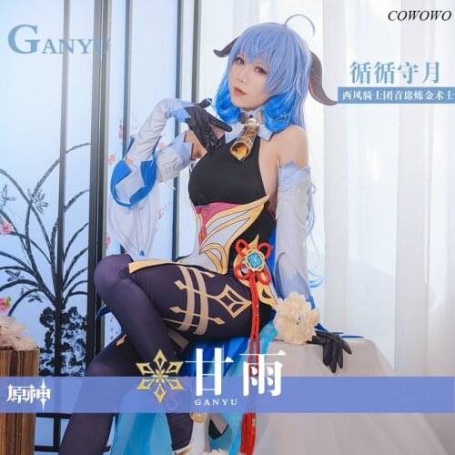 Anime! Genshin Impact Ganyu Game Suit Lovely Dress Uniform Cosplay Costume Halloween Carnival Party Outfit For Women 2021 NEW