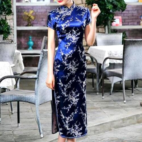 Calipso Ogygia Short Summer Dresses