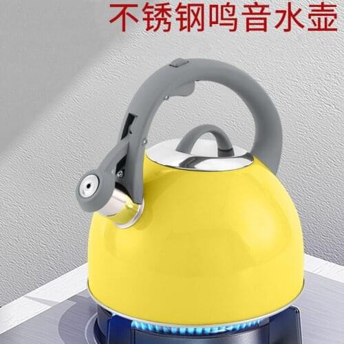 Stainless steel thickened bottom gas induction cooker household water boiling whistle sound kettle