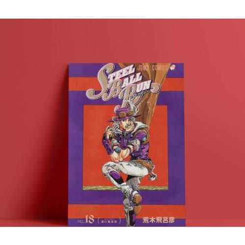 Home Decoration Canvas Jojo S Bizarre HD Prints Poster Painting Japan Anime Role Living Room Wall Art Modular Picture Framework